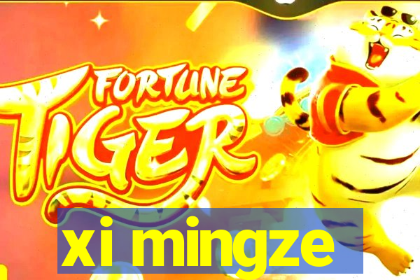 xi mingze